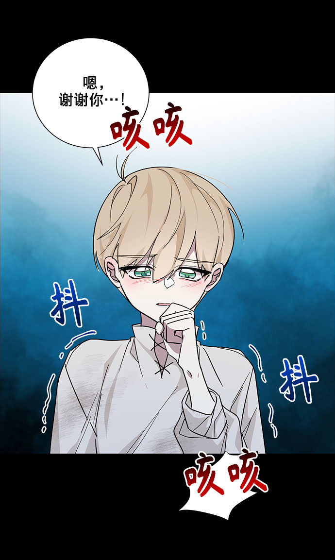 第18话57
