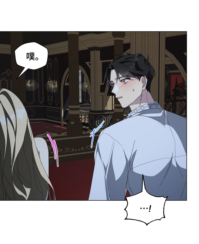 第48话6