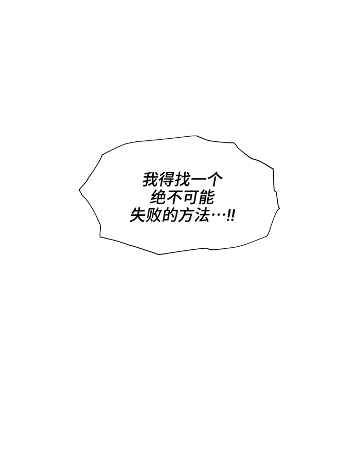 第43话32