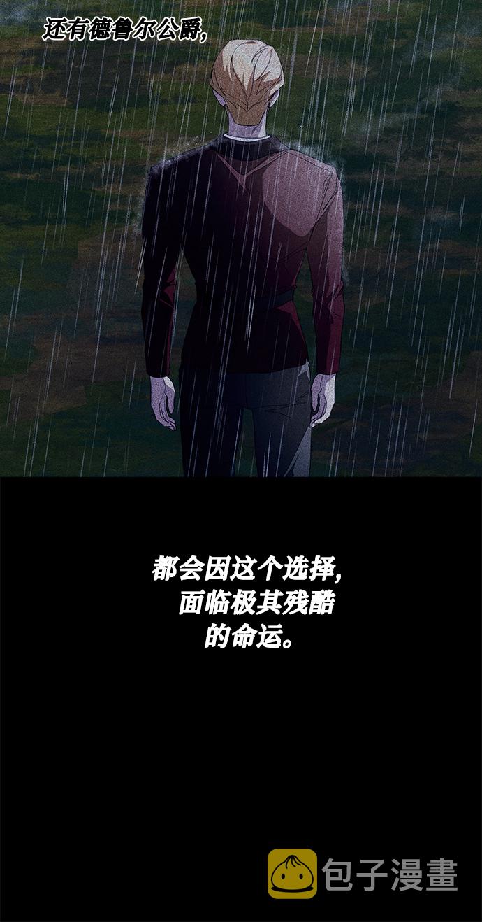 第39话68