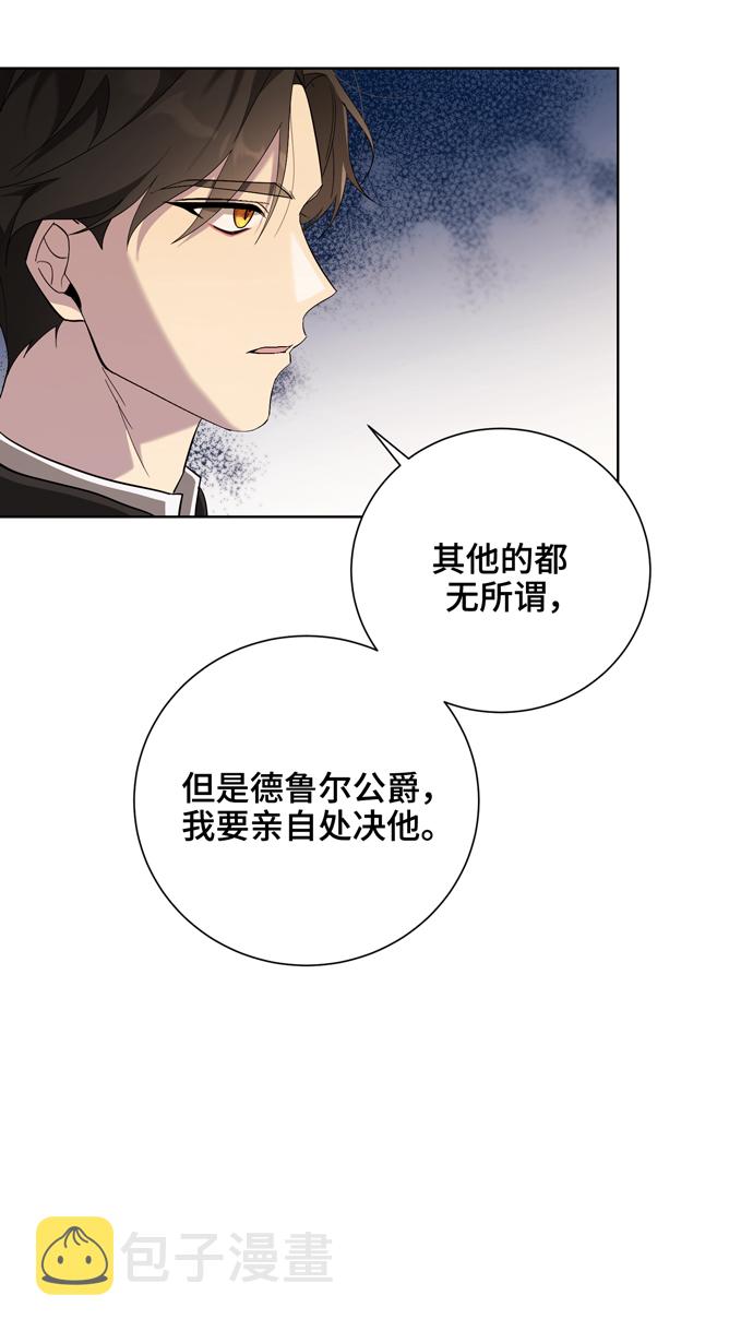 第38话16