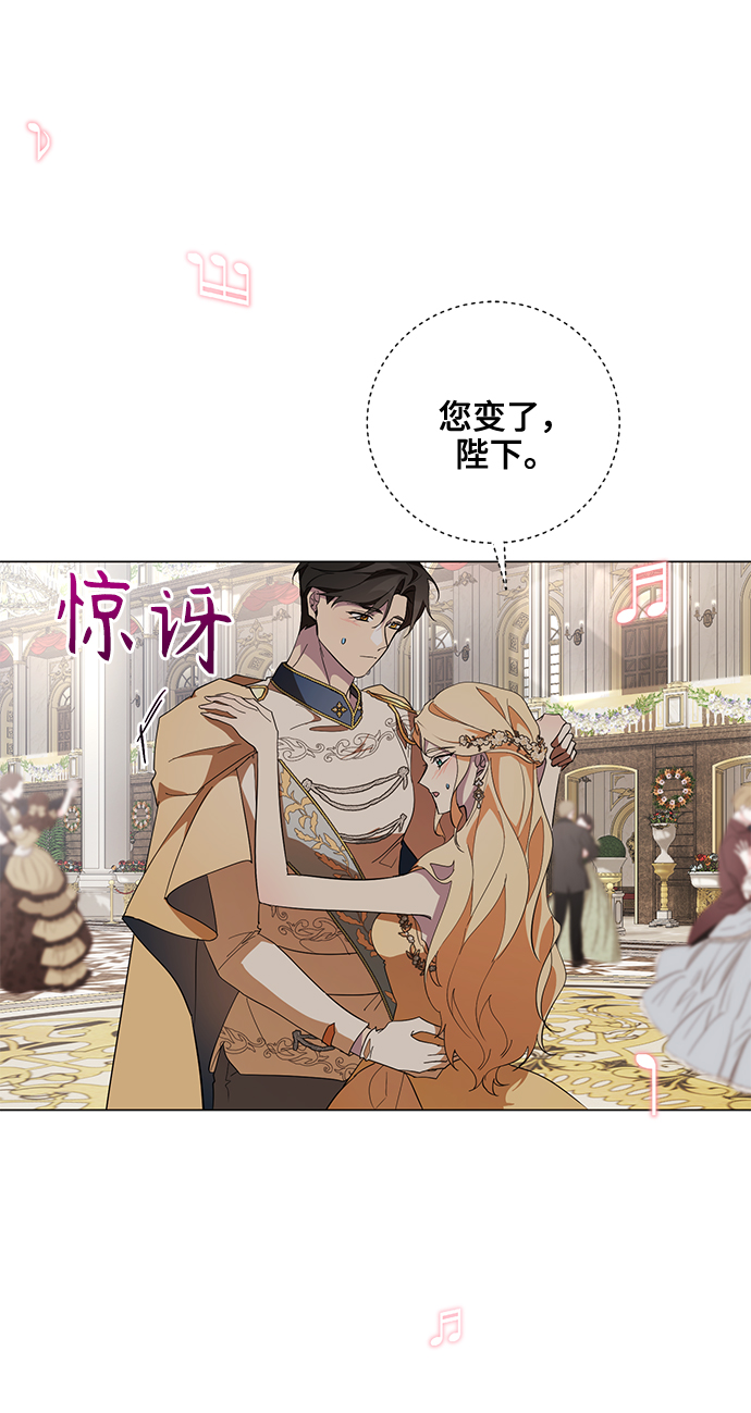 第56话30