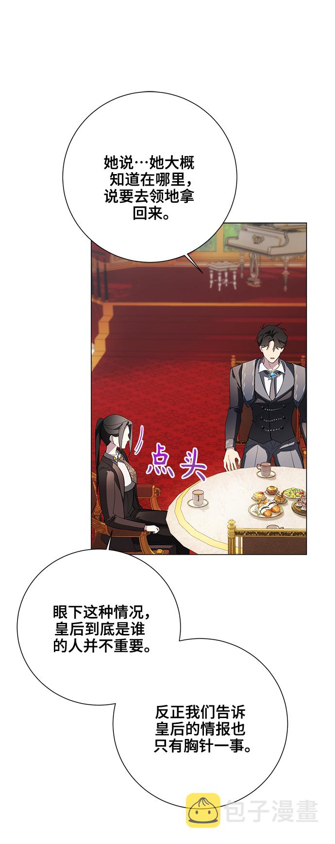 第57话63