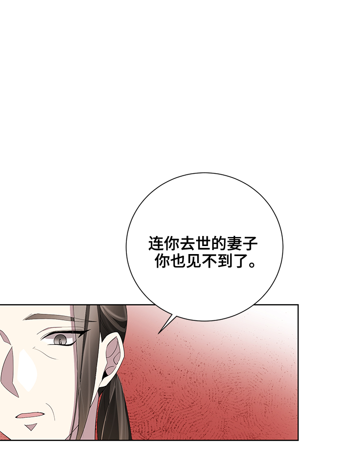第43话19
