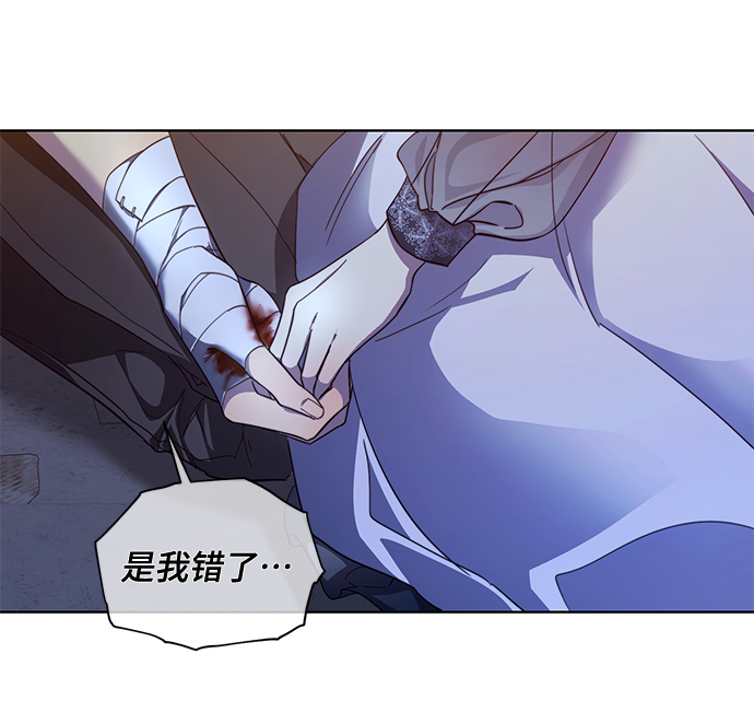 第33话36