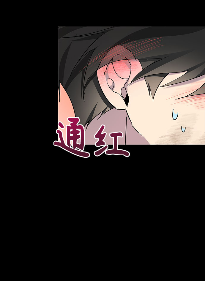 第16话49