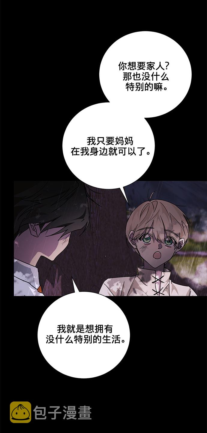 第13话15