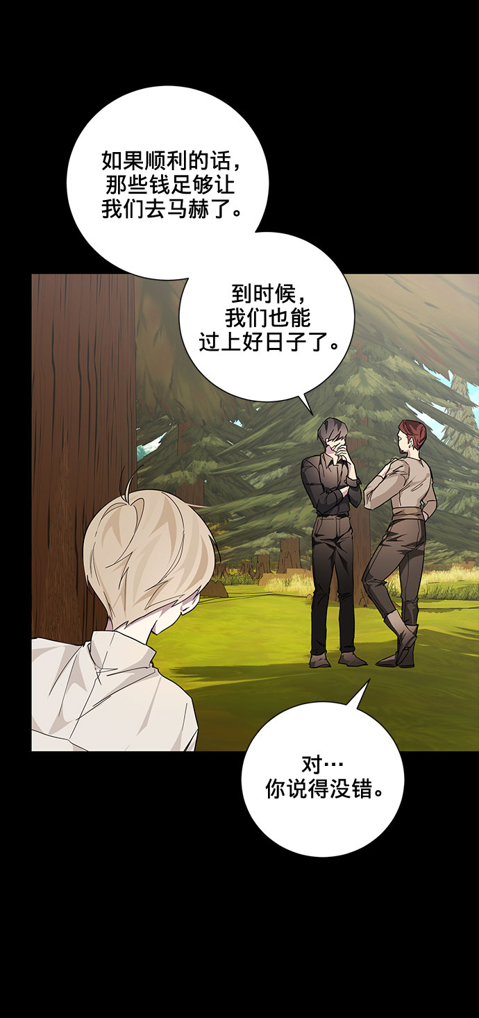第17话15