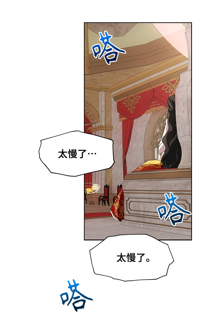 第39话21