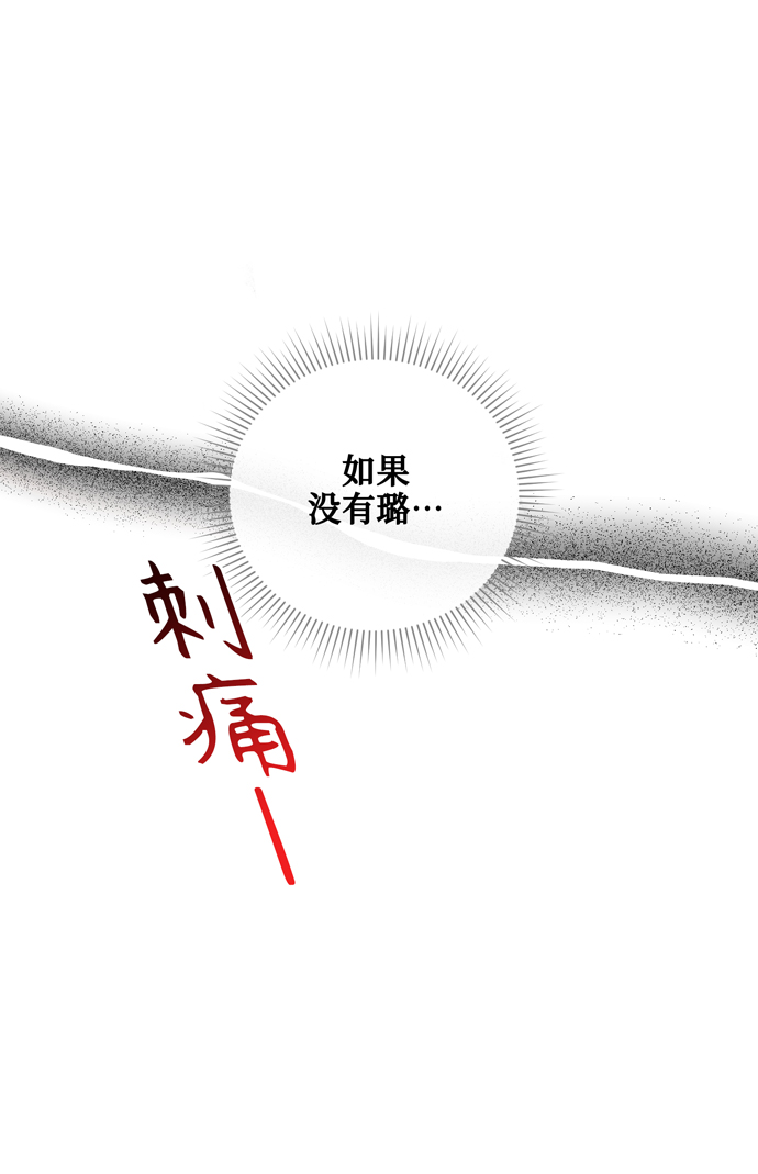第33话68