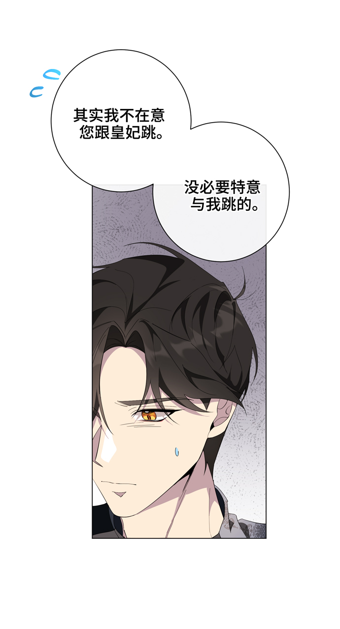 第55话21