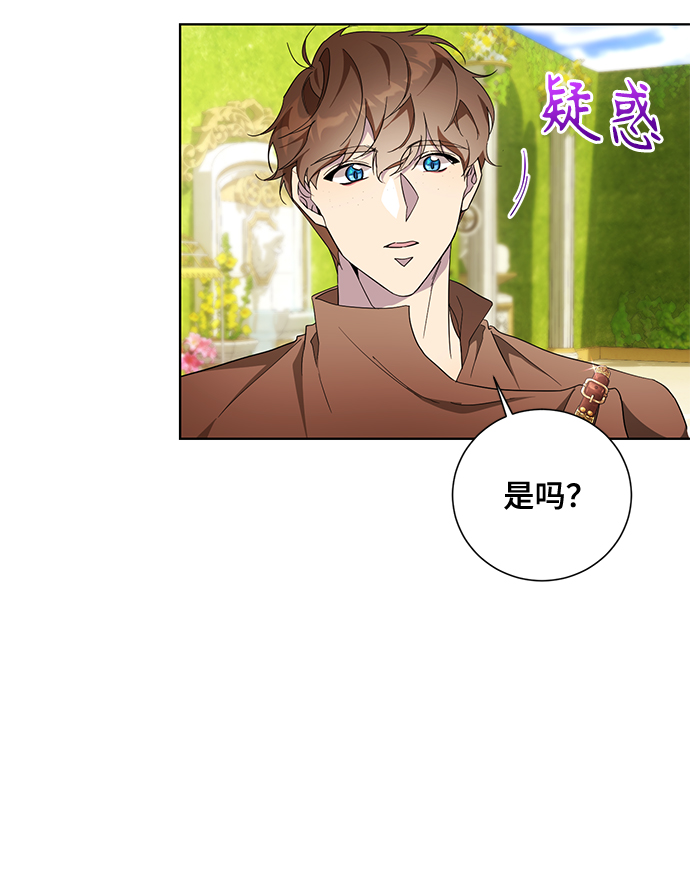 第38话44