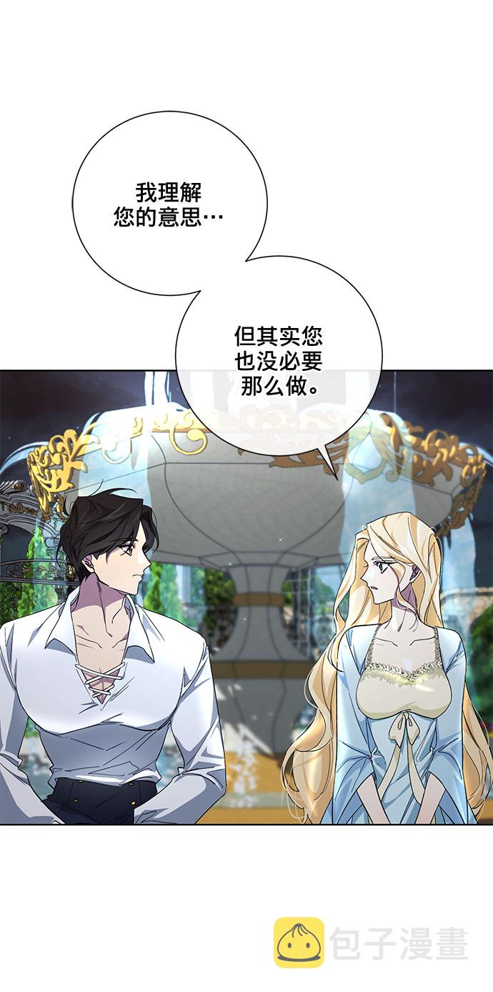 第28话42