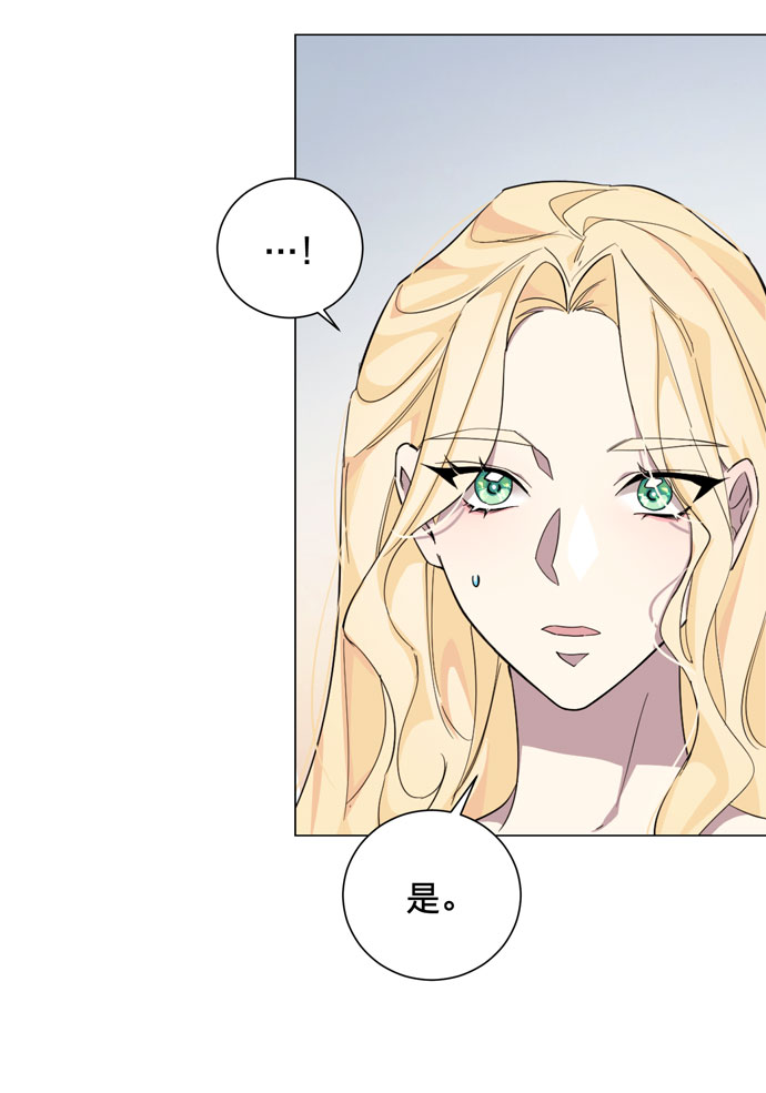 第27话52