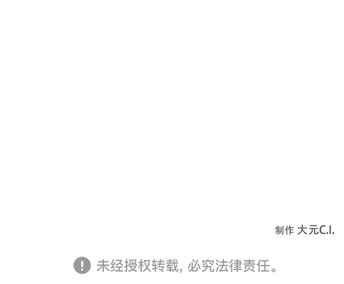 第45话78