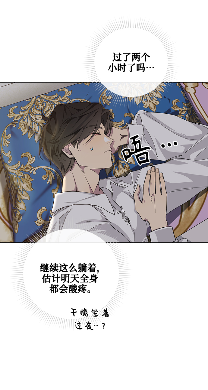 第27话64