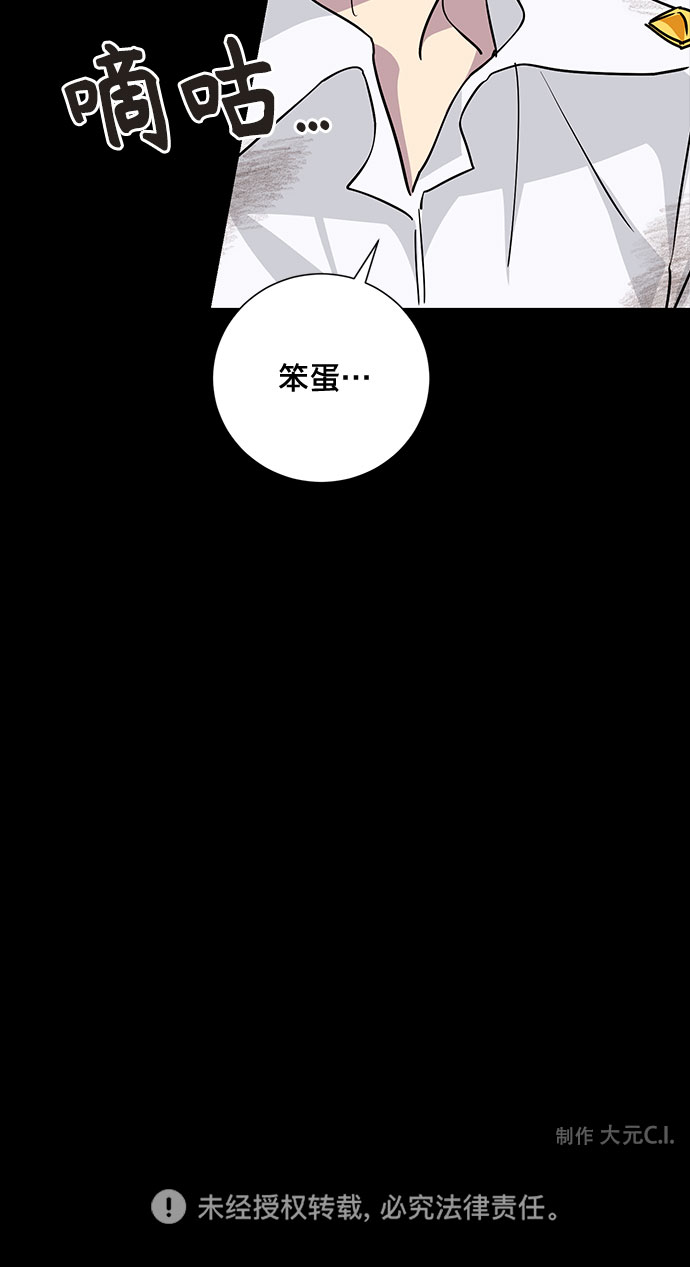 第16话66