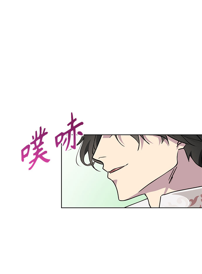 第5话57