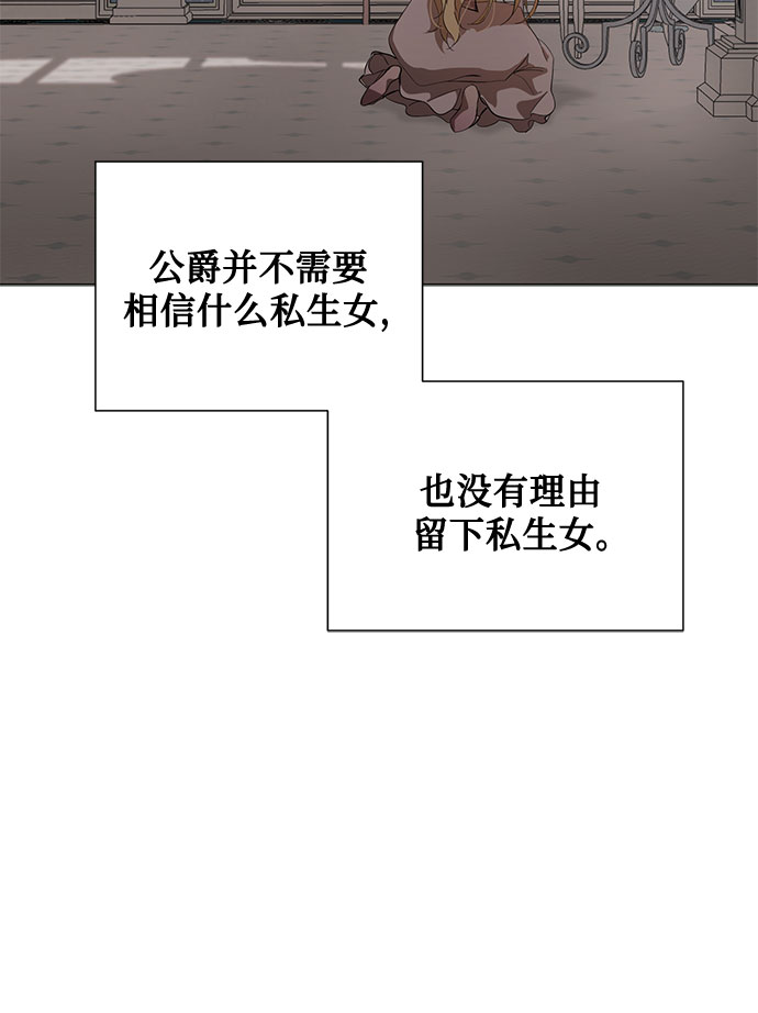 第50话17