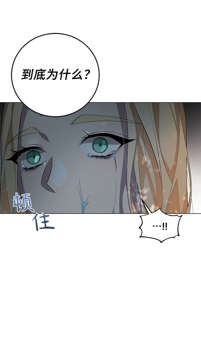 第50话60