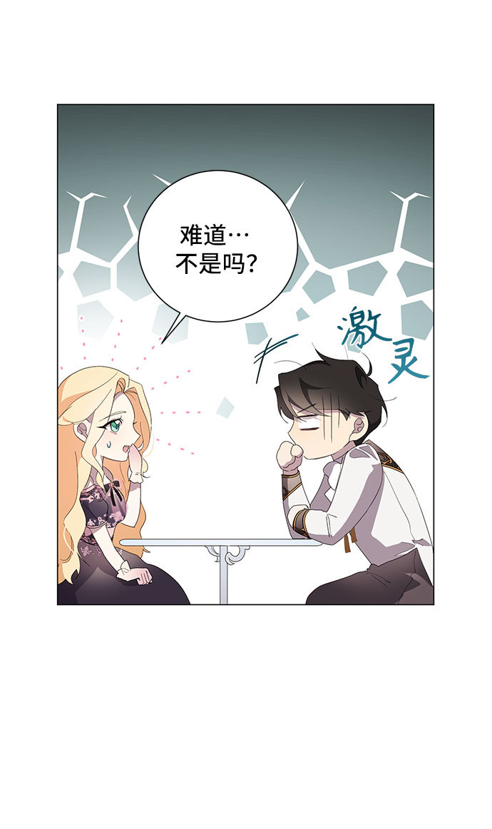 第52话65