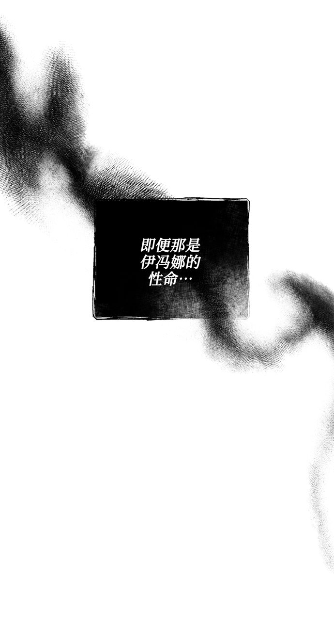 第38话34