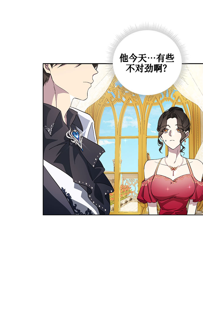 第31话68