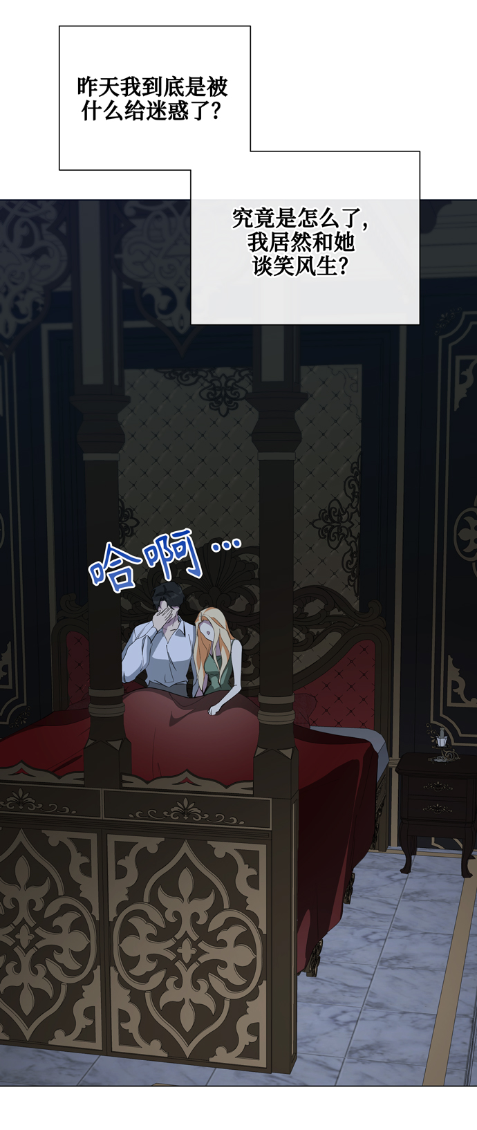第48话18