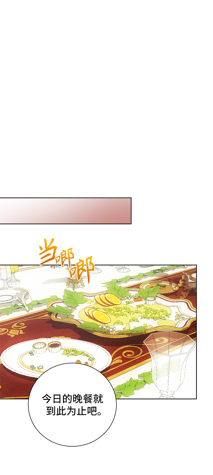 第45话57