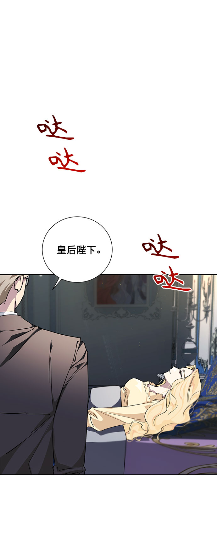 第19话28
