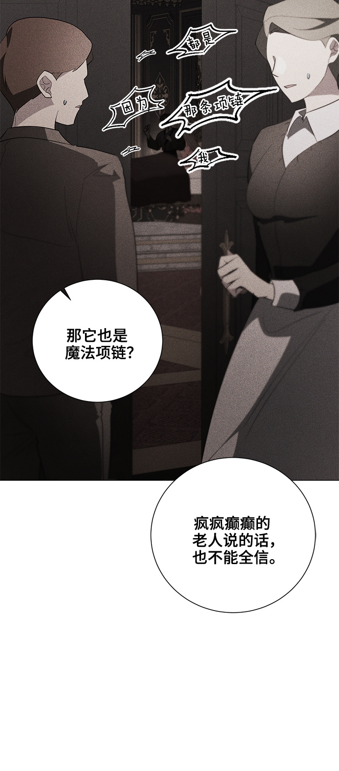 第49话40