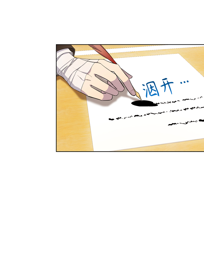 第34话2
