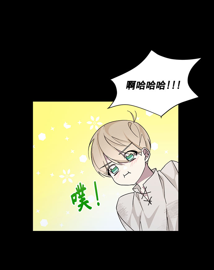 第18话43