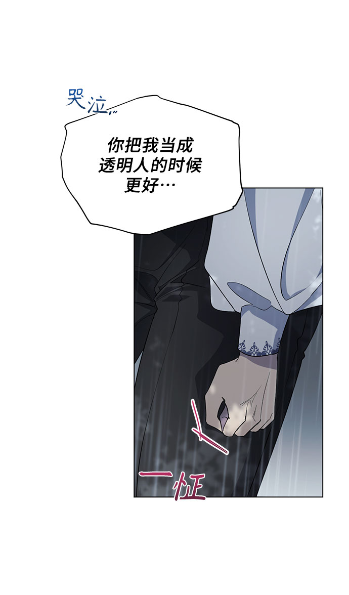 第50话67