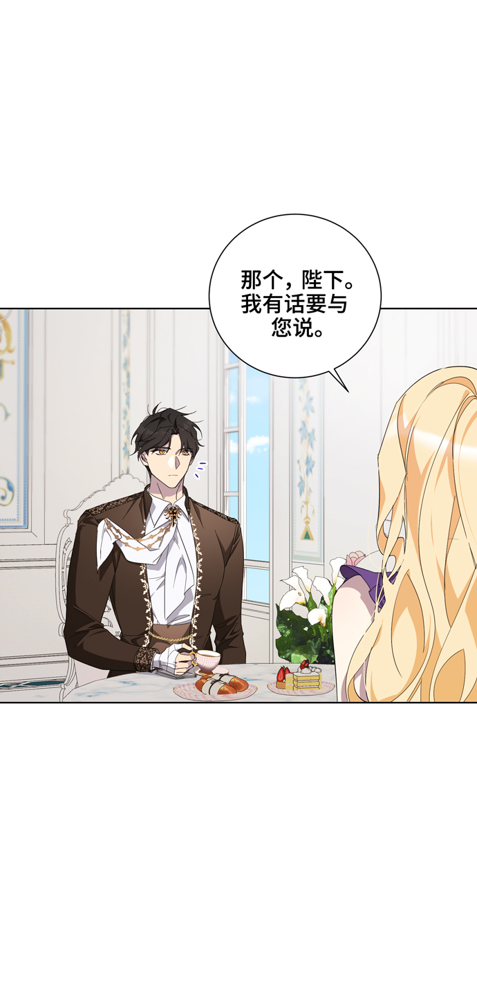第34话44