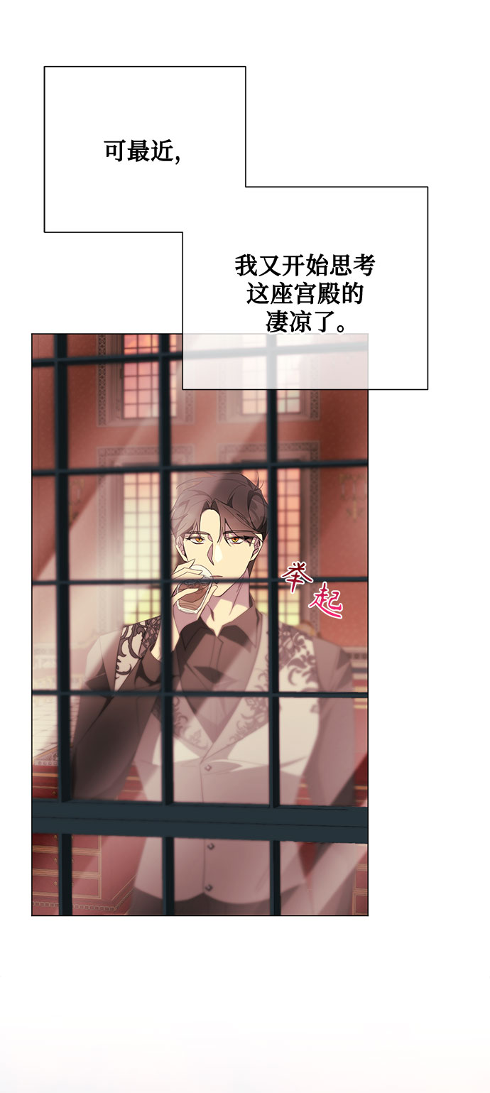 第58话45