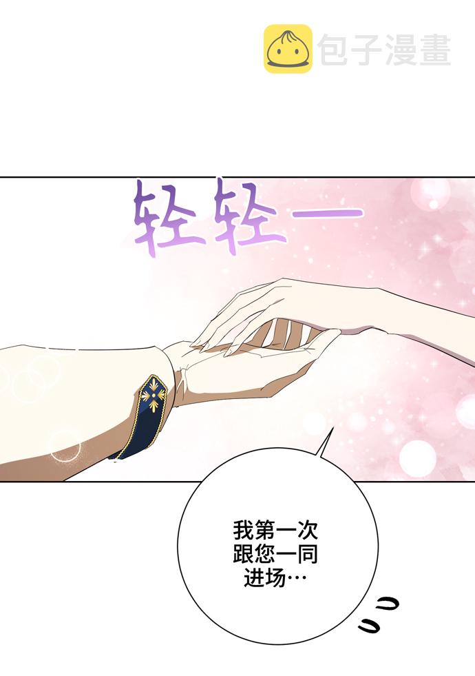 第55话65