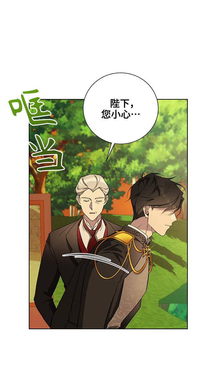 第37话37