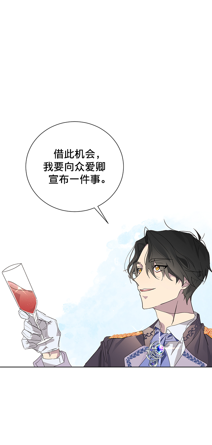 第1话14