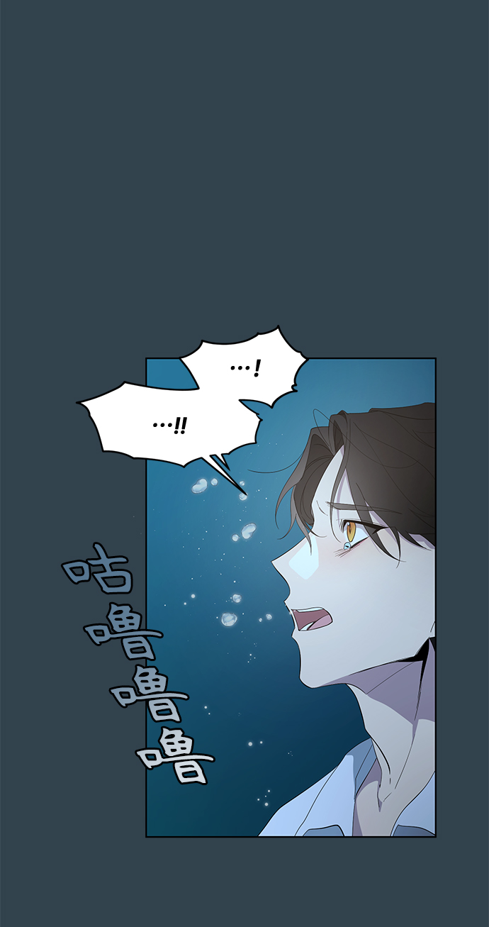 第41话39