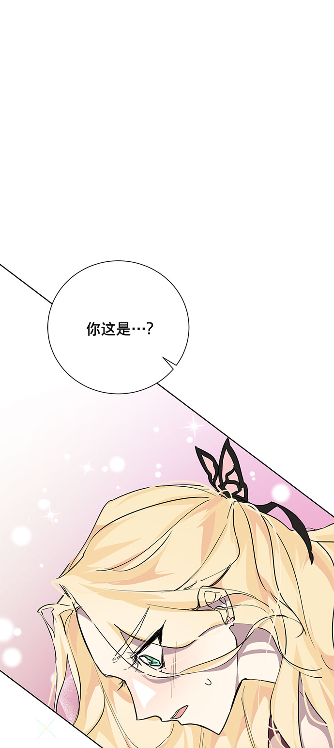 第7话6