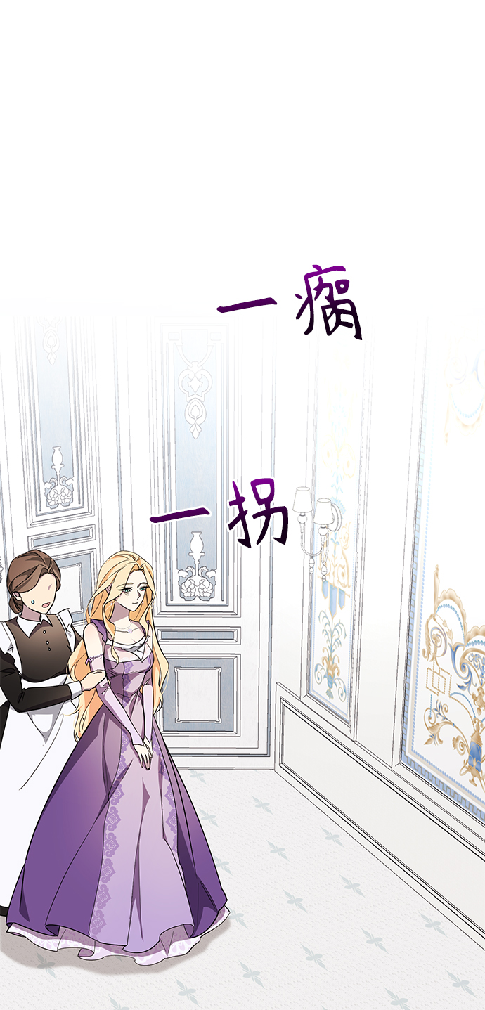 第35话17
