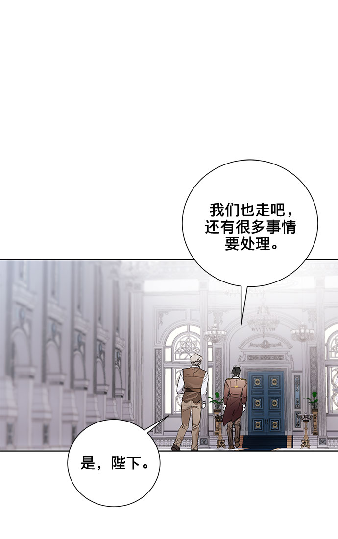 第5话78