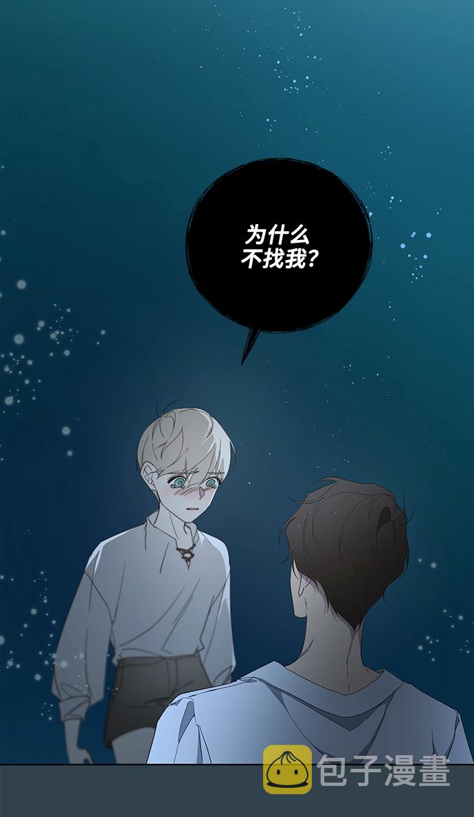 第41话38