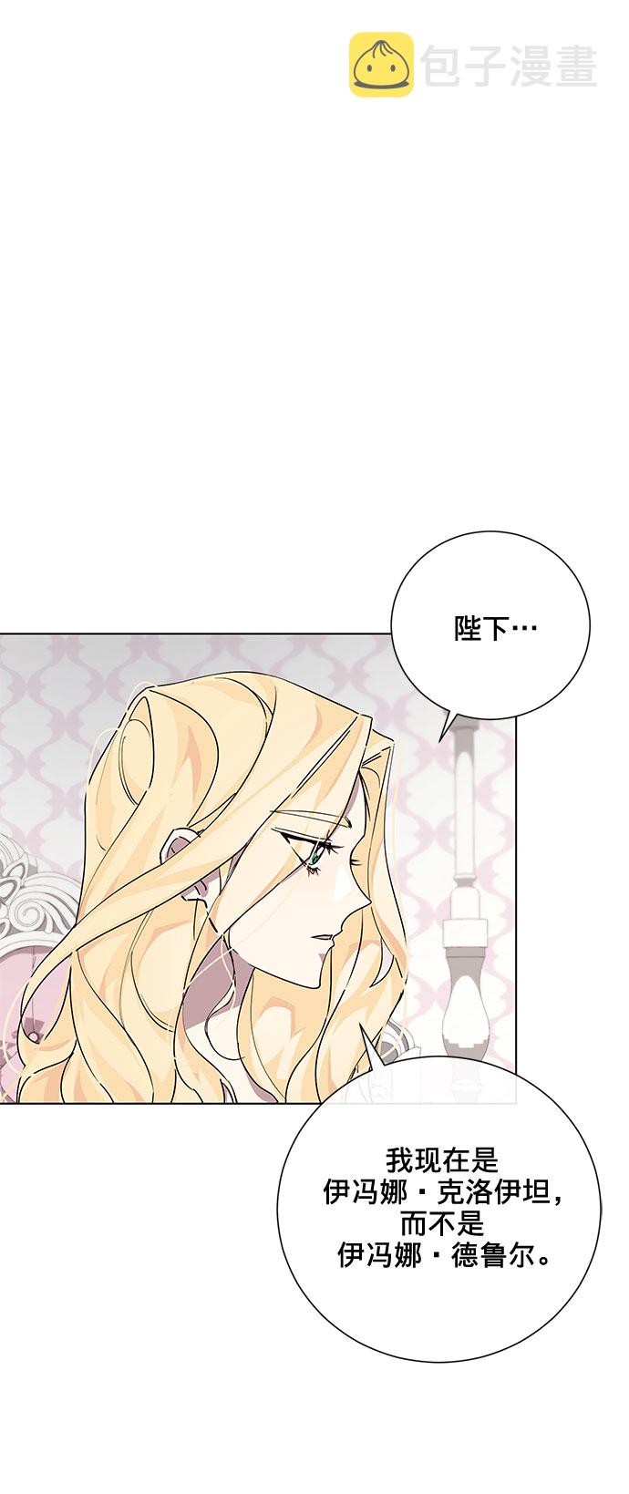 第11话14