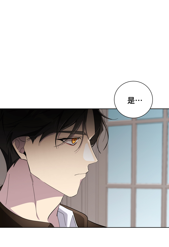 第34话56