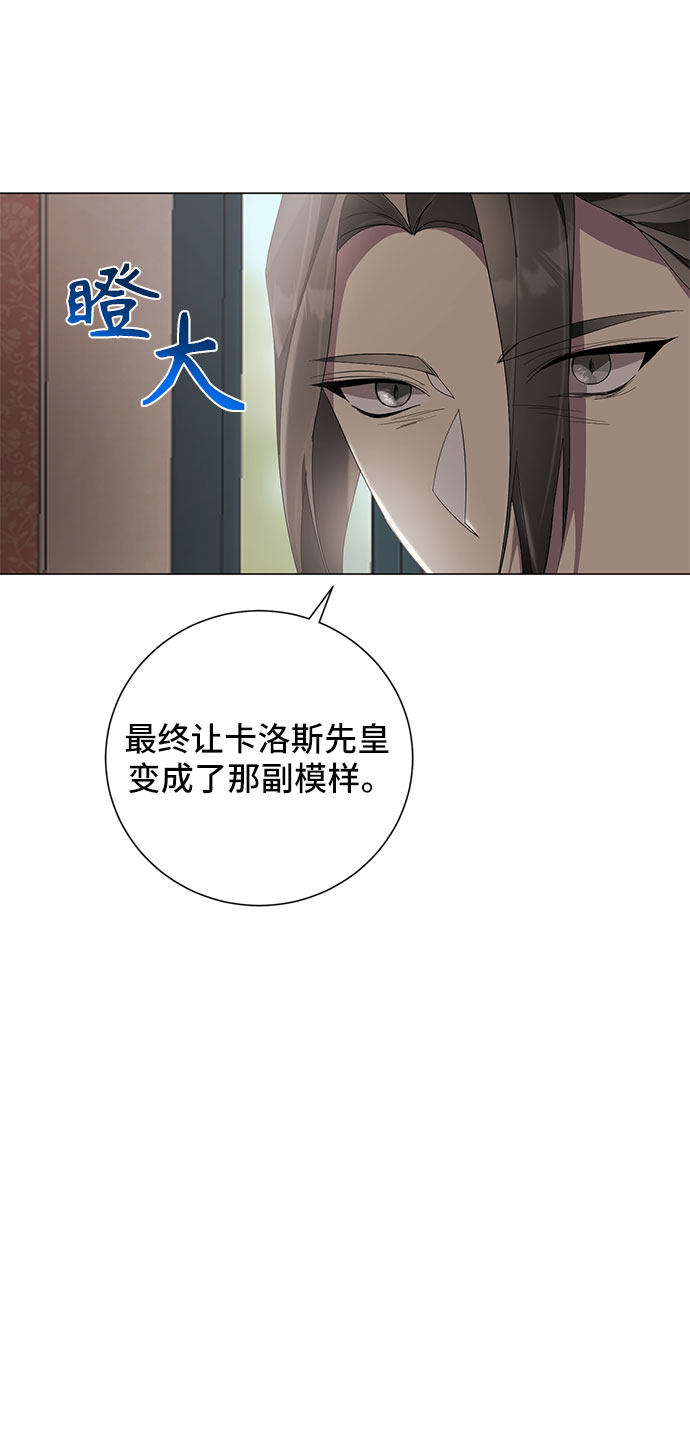 第52话51