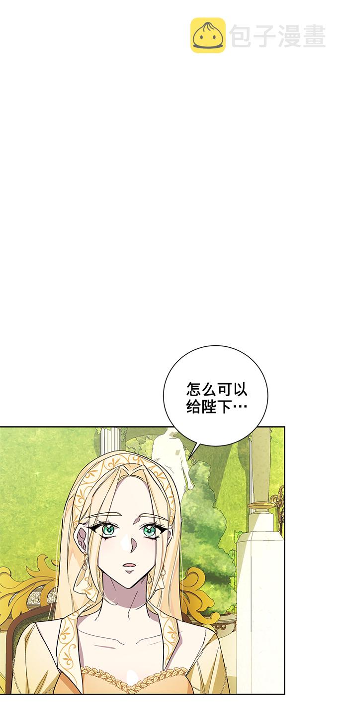 第26话1