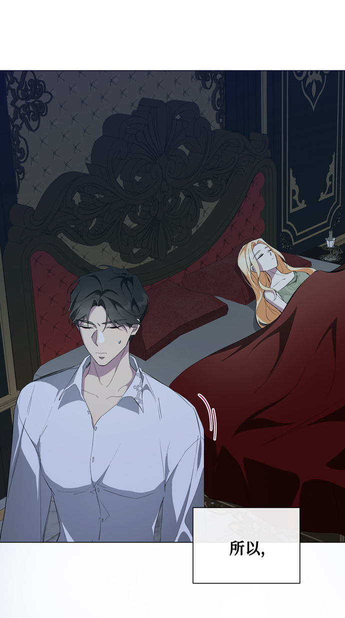 第48话21