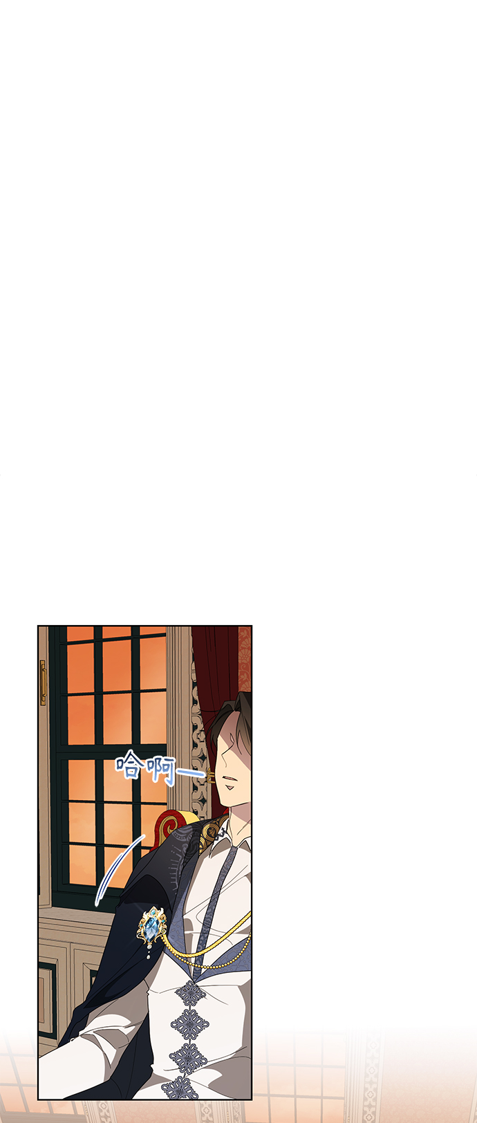 第41话16